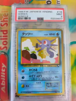 Pokemon Karte Card Horsea Seeper Vending Expansion Sheet Glossy japanese PSA 9 - Image 2