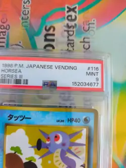 Pokemon Karte Card Horsea Seeper Vending Expansion Sheet Glossy japanese PSA 9 - Image 4