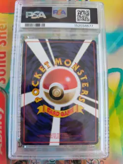 Pokemon Karte Card Horsea Seeper Vending Expansion Sheet Glossy japanese PSA 9 - Image 5
