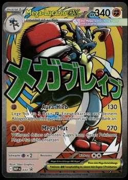 Pokemon Mega-Lucario-ex Black Star Promo 033 Deutsch NM - Image 1