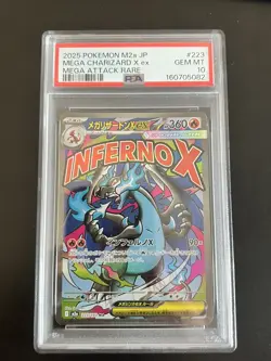 Pokemon TCG Mega Charizard X EX 223/193 PSA 10 Mega Attack Rare Japanisch - Image 1