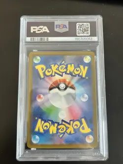 Pokemon TCG Mega Charizard X EX 223/193 PSA 10 Mega Attack Rare Japanisch - Image 2