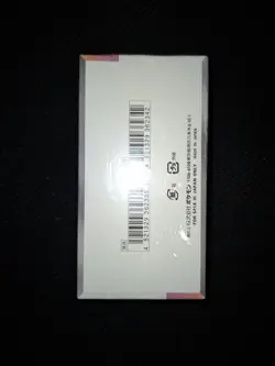 Pokemon Terastal Festival Booster Box Sealed - sv8a Japanese Prismatic Evolution - Image 3