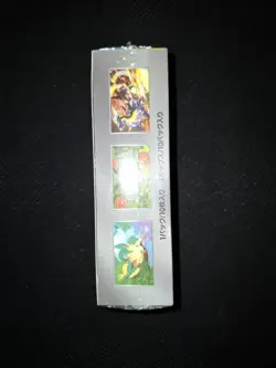 Pokemon Terastal Festival Booster Box Sealed - sv8a Japanese Prismatic Evolution - Image 4