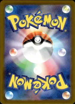 Pinsir - Reverse Holo - 127/165 sv2a Pokemon 151 - MINT - Pokemon - Image 2