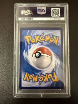 Pokemon TCG Maushold Ex 158/129 Chinese PSA 9 CSV4 Exclusive 2025 SAR - Image 2
