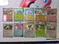 10x - Pokemon Card TCG - Pokeball Mixed Lot Charmander, Bulbasaur, Dragonite - Image 1