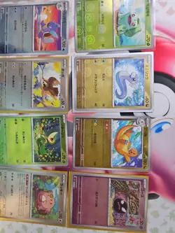 10x - Pokemon Card TCG - Pokeball Mixed Lot Charmander, Bulbasaur, Dragonite - Image 3