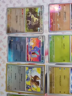 10x - Pokemon Card TCG - Pokeball Mixed Lot Charmander, Bulbasaur, Dragonite - Image 5
