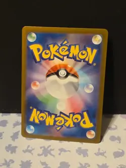 Pokemon TCG Japanese EX Card Bundle - Image 2
