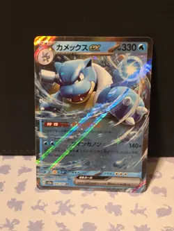 Pokemon TCG Japanese EX Card Bundle - Image 3