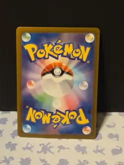 Pokemon TCG Japanese EX Card Bundle - Image 4