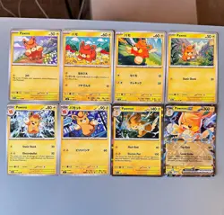 Pawmi, Pawmo, Pawmot & Pawmot ex Pokemon TCG Lot 8 JPN/ENG Electric Type Cards - Image 1