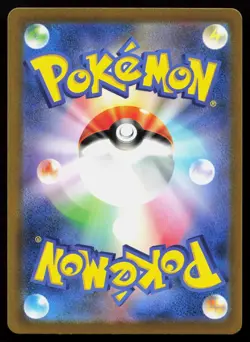 Scyther (Poke Ball Pattern) 123/165 NM SV2a: Pokemon Card 151 Pokemon Japanese - Image 2