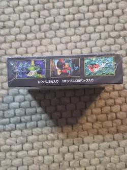 [Sealed] Abyss Eye Booster Box Pokemon Card Game Mega M5 Japanese w/shrink - Image 4