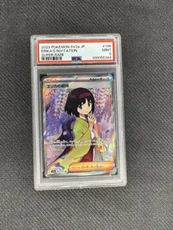 Erika's Invitation 196/165 Sv2a: Pokemon Card 151 Holo (Japanese) PSA 9 - Image 1