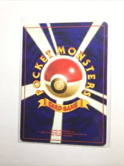 GROWLITHE - No. 058 - Japanese Base Set - Pokemon Card - PL - Image 2