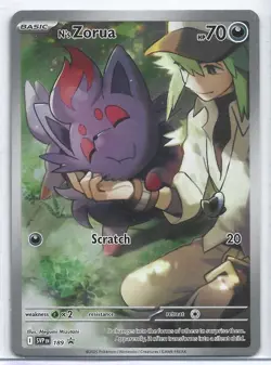 N's Zorua 189 Sv: Scarlet & Violet Promo Cards Holo - Image 1