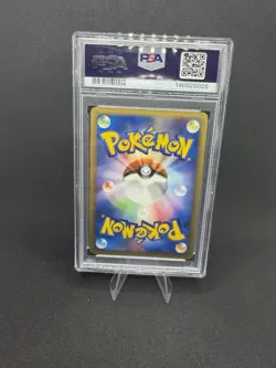 PSA 7 Raichu 113 2001 Holo 1st Edition Expedition Japanese Pokemon Card - Image 2