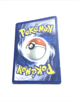 DRAGONAIR - 18/102 - Base Set - 4th Print - 1999-2000 - Pokemon Card - DMG - Image 2