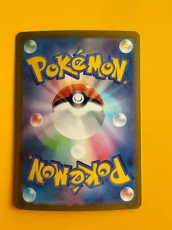 Giovanni's Charisma 207/165 Sv2a: Pokemon Card 151 Holo (Japanese) - Image 2