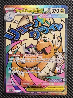 Mega Dragonite ex Mega Attack Rare Holo ME: Ascended Heroes 271/217 NM - Image 2