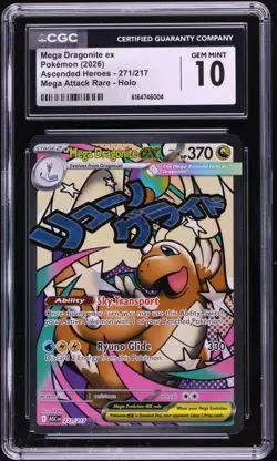 Mega Dragonite ex 271/217 Me: Ascended Heroes Holo CGC 10 GEM - Image 1