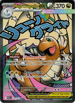 Mega Dragonite ex Holo Mega Attack Rare ME: Ascended Heroes 271/217 NM - Image 1
