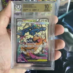 BGS 10 Mega Dragonite ex 271/217 Me: Ascended Heroes Holo - Image 3