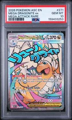 PSA 10 Mega Dragonite ex 271/217 Me: Ascended Heroes Holo (Choose A Cert) - Image 1
