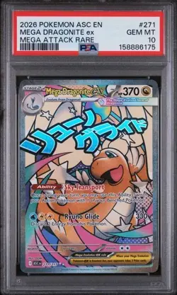 Mega Dragonite ex 271/217 Me: Ascended Heroes Holo PSA 10 - Image 1