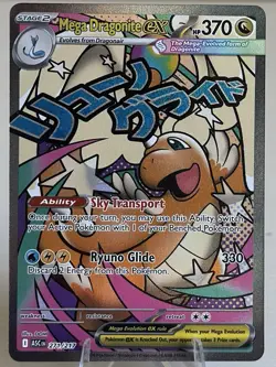 Mega Dragonite ex 271/217 Me: Ascended Heroes Holo Near Mint - Image 3