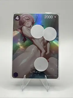 One Piece Rebecca ACG BARE 18+ Waifu Card - Image 1