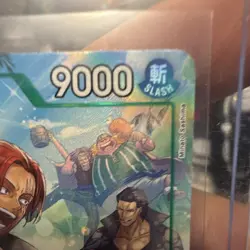 Shanks (Alternate Art) - The Azure Sea's Seven Foil OP14-027 - Image 5