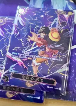 Monkey D. Luffy (SP Alt Art) OP09-119 SEC Carrying on His Will - Chinese - Image 1