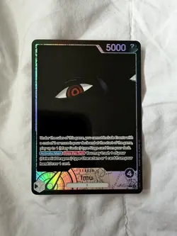 Imu (OP13-079) (Alternate Art) - Carrying On His Will (OP13) - Image 1