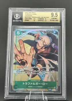 BGS 9.5 Trafalgar Law SR Foil OP01-047 Parallel Romance Dawn JP 2022 - Image 1