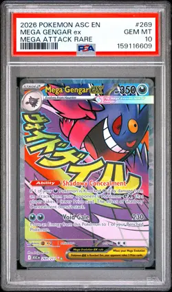 POKEMON MEGA GENGAR EX 269 FULL ART ATTACK RARE ASCENDED HEROES 2026 PSA 10 - Image 1