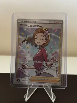 Aroma Lady 086/069 SR S6a Eevee Heroes Japanese Pokemon Card TCG - Image 1