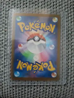 Beautifly AR 194/193 M2a MEGA Dream ex - Pokemon Card Japanese MEGA - Image 2