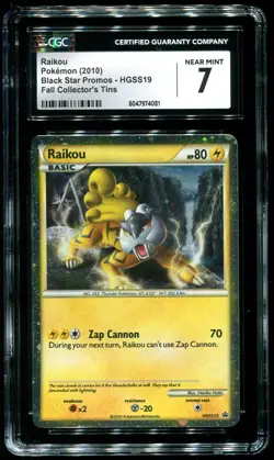 CGC 7 Raikou Holo Promo HeartGold & SoulSilver 2010 Pokemon Card #HGSS19 - Image 1