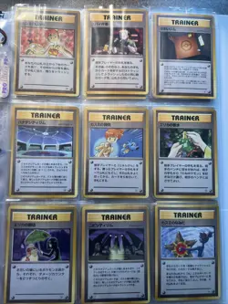 pokemon japanese trainer card 1996 (24) - Image 1