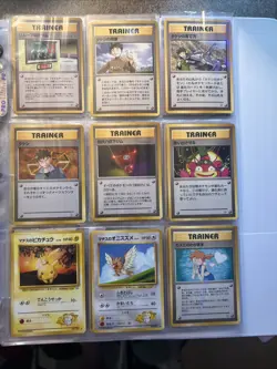 pokemon japanese trainer card 1996 (24) - Image 3