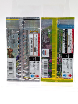 [Sealed] Pokemon Card Japanese Booster Pack Eevee Heroes & Dream League - Image 2