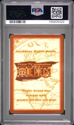 1999 ONE PIECE CARDDASS HYPER BATTLE FIRST STAGE #C03 LUFFY PSA 8 - Image 2