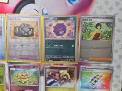 10x Pokemon Card TCG - Pokeball Mixed Lot (10 Cards) - Image 2