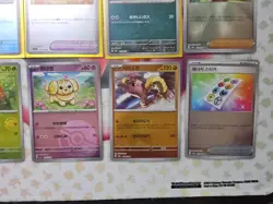 10x Pokemon Card TCG - Pokeball Mixed Lot (10 Cards) - Image 3