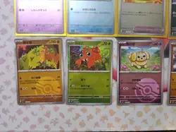 10x Pokemon Card TCG - Pokeball Mixed Lot (10 Cards) - Image 4