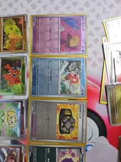 10x Pokemon Card TCG - Pokeball Mixed Lot (10 Cards) - Image 5