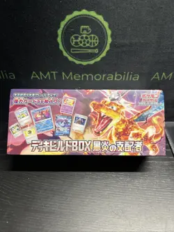 Pokemon Sealed Box Card Deck Build Ruler Of The Black Flame Scarlet & Violet D - Image 1